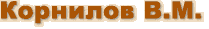  ..